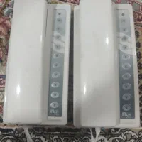 دربازکن صوتی