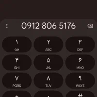 سیم‌کارت 912 کد 8