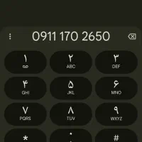 سیم کارت خط یک