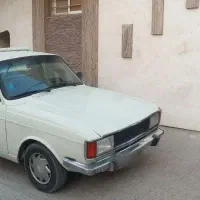 وانت پیکان دوگانه