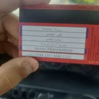 کارت سوخت|اشیا|اهواز, آریاشهر|دیوار