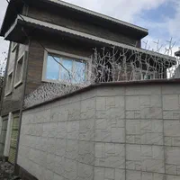 حفاظ شاخ گوزنی