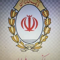 خرید امتیاز وام مهر یا مهربانی یا ازدواج|خدمات مالی، حسابداری، بیمه|کوهدشت, |دیوار