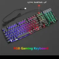 کیبورد گیمینگ