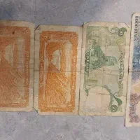 سکه قدیمی|کلکسیون سکه، تمبر، اسکناس|مشهد, مصلی (کارمندان اول)|دیوار