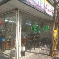 60-متر-طبقه-اول-با-پارکینگ
