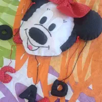 آویز اسم سوگند