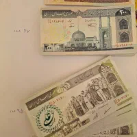 فروش مجموعه کامل پول های مناسبتی|کلکسیون سکه، تمبر، اسکناس|تهران, سازمان برنامه شمالی|دیوار