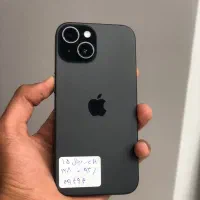 iphone 15 normall