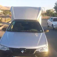 آریسان ۲ عروسک