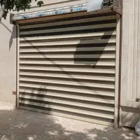 مغازه
