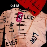 لباس بچگانه