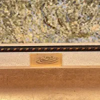 تابلو فرش ابریشم|تابلو فرش|تهران, شهرک غرب|دیوار