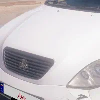 تیپا صندق دار