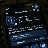 آموزش ادمینی و درآمد با موبایل