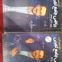 معین کرمی