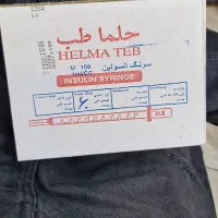 سرنگ انسولین
