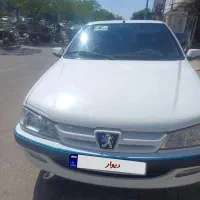 پارس سال 1393