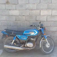 فروشی