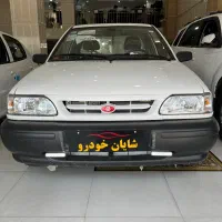 فروش ویژه اقساطی پراید وانت ۱۵۱ صفر کیلومتر