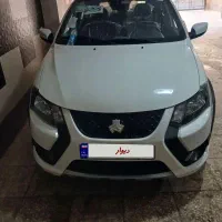 کوییک gxr سفید مشکی صفر خشک ۱۴۰۴
