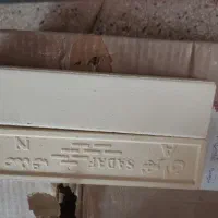 نیازمند نماکار آجر نما