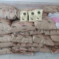 نوره زرنیخ طلایی سلطان قم فروش به صورت کلی وجزئی|آرایشی، بهداشتی، درمانی|بیرجند, |دیوار