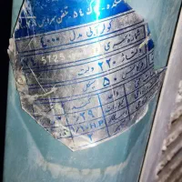 کولر آبی 4000موتور الکتروژن