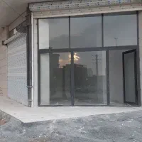 اجاره مغازه بر خیابان اصلی شهرک دانش