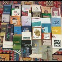 کتاب|کتاب و مجله ادبی|قدس, شهرقدس|دیوار