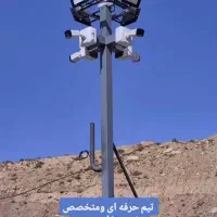 پک دوربین مداربسته /دزدگیر اماکن