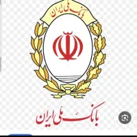 وام مهربانی