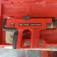 میخکوب تفنگی fix