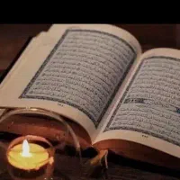 سرکتاب دقیق