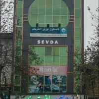 اجاره واحد تجاری