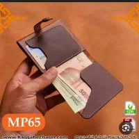 گمشده کیف پولی