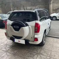 x33نیو فیس اتومات