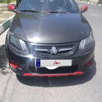 کوییک r