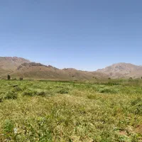 زمین قسمت چهارم یزدانشهر