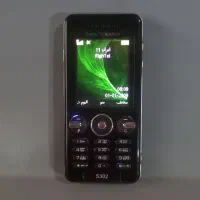 سونی S302 اصلی کمیاب