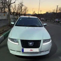 سورن پلاس ef7فولesp