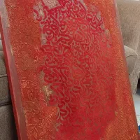 تابلو برجسته کالیگرافی طرح فرش (مخملی) پتینه