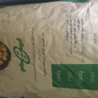 بذر کلزا رقم نپتون هیبرید گواهی شده