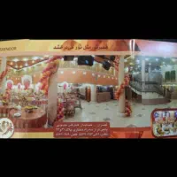 مجتمع تالار پذیرایی|خدمات پذیرایی، مراسم|تهران, راه آهن|دیوار