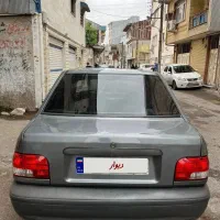 پراید