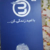 کارت ملی با شناسنامه ملی گم شده