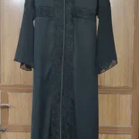 عبا