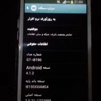 galaxies Slllmini|موبایل|اردبیل, |دیوار