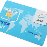 واگذاری خط همراه اول