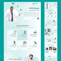 طراحی سایت و اپلیکیشن با قیمت منصفانه برنامه نویس|خدمات رایانه‌ای و موبایل|یزد, |دیوار